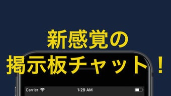 の画像0