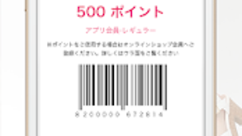 の画像0