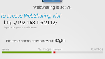 WebSharing (WiFi File Manager)