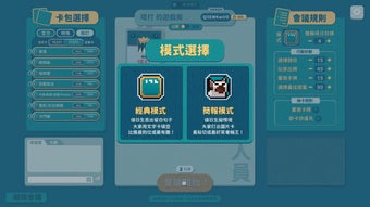 的第0张图片