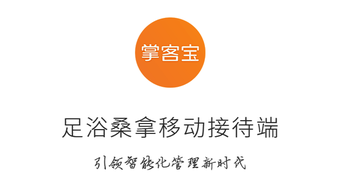 的第0张图片