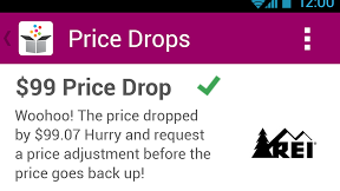 Изображение 0 для 