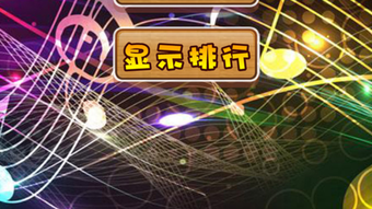 の画像0