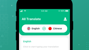 الصورة 0 لـ 