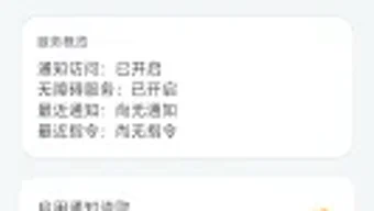 的第0张图片