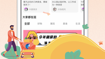 の画像0