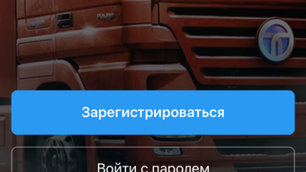 Изображение 0 для 