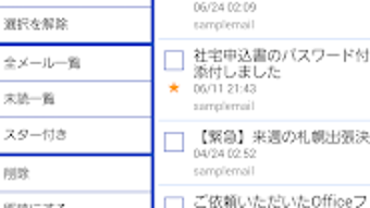 の画像0
