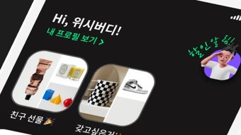 의 이미지 0