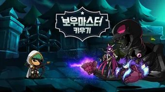 의 이미지 0