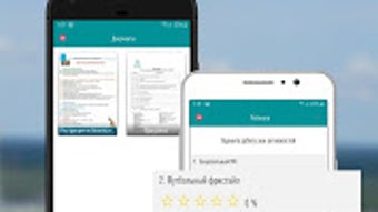 Изображение 0 для 