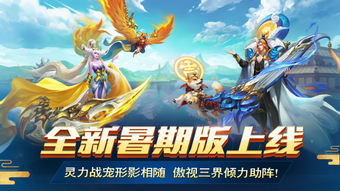 的第0张图片