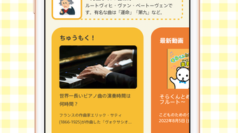 の画像0