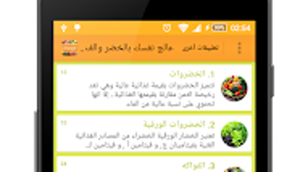  için 0 numaralı resim