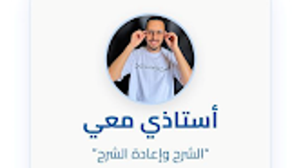الصورة 0 لـ 