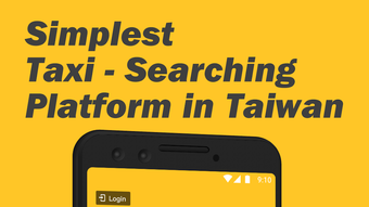 FindTaxi - Taiwan Taxi Finder