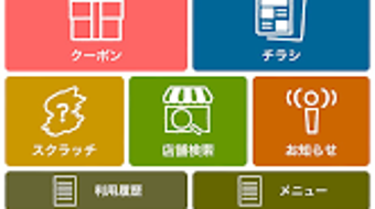 の画像0