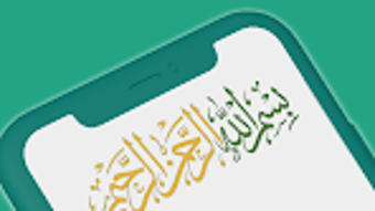 الصورة 0 لـ 