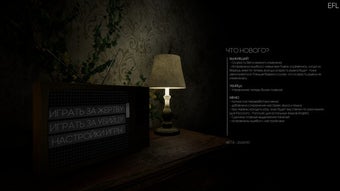 Изображение 0 для 