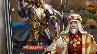 الصورة 0 لـ 