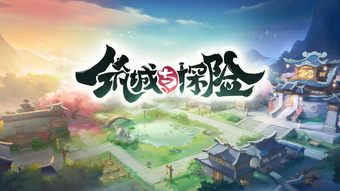 的第0张图片