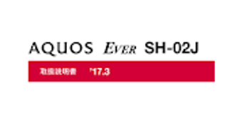 の画像0