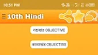 10th Hindi Ncert Objective