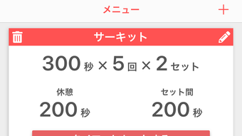 의 이미지 0