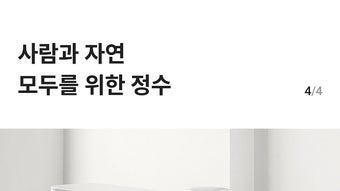 의 이미지 0