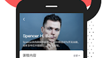 的第0张图片