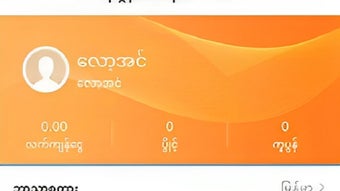 の画像0