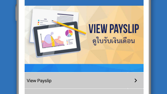 รูปภาพ 0 สำหรับ 