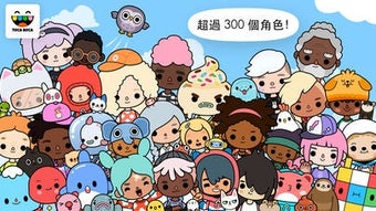 の画像0