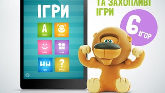Изображение 0 для 