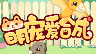 の画像0