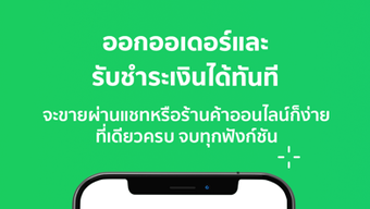 รูปภาพ 0 สำหรับ 