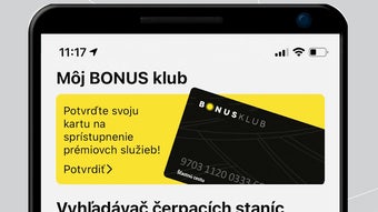 Изображение 0 для 