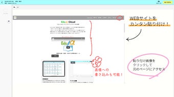 的第0张图片
