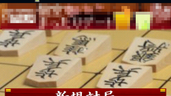 の画像0