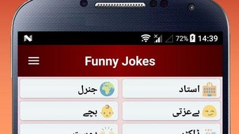 الصورة 0 لـ 