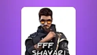 الصورة 0 لـ 