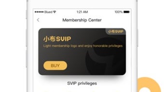 的第0张图片