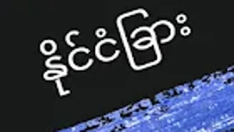 Obraz 0 dla 