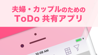 の画像0