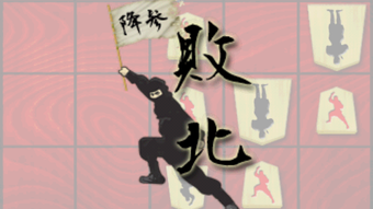 の画像0