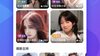 的第0张图片