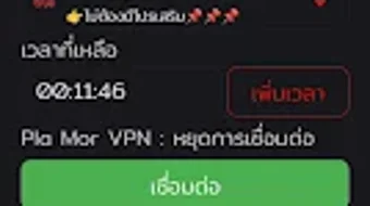 Imagem 0 para 