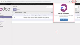 Odoo Aliexpress Importer