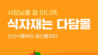의 이미지 0