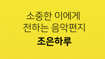 의 이미지 0